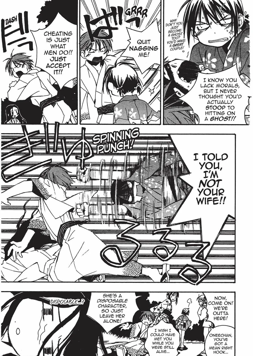 He is My Master Chapter 6 page 53 - 