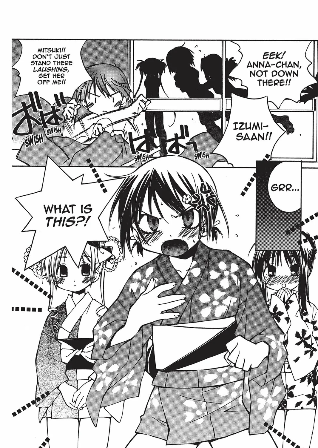 He is My Master Chapter 6 page 7 - 