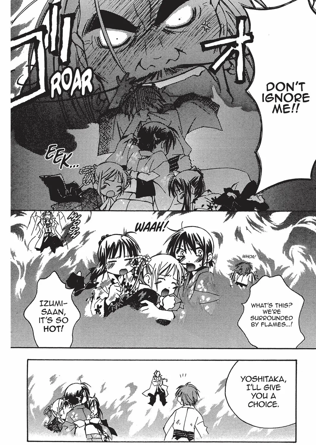 He is My Master Chapter 6 page 63 - 