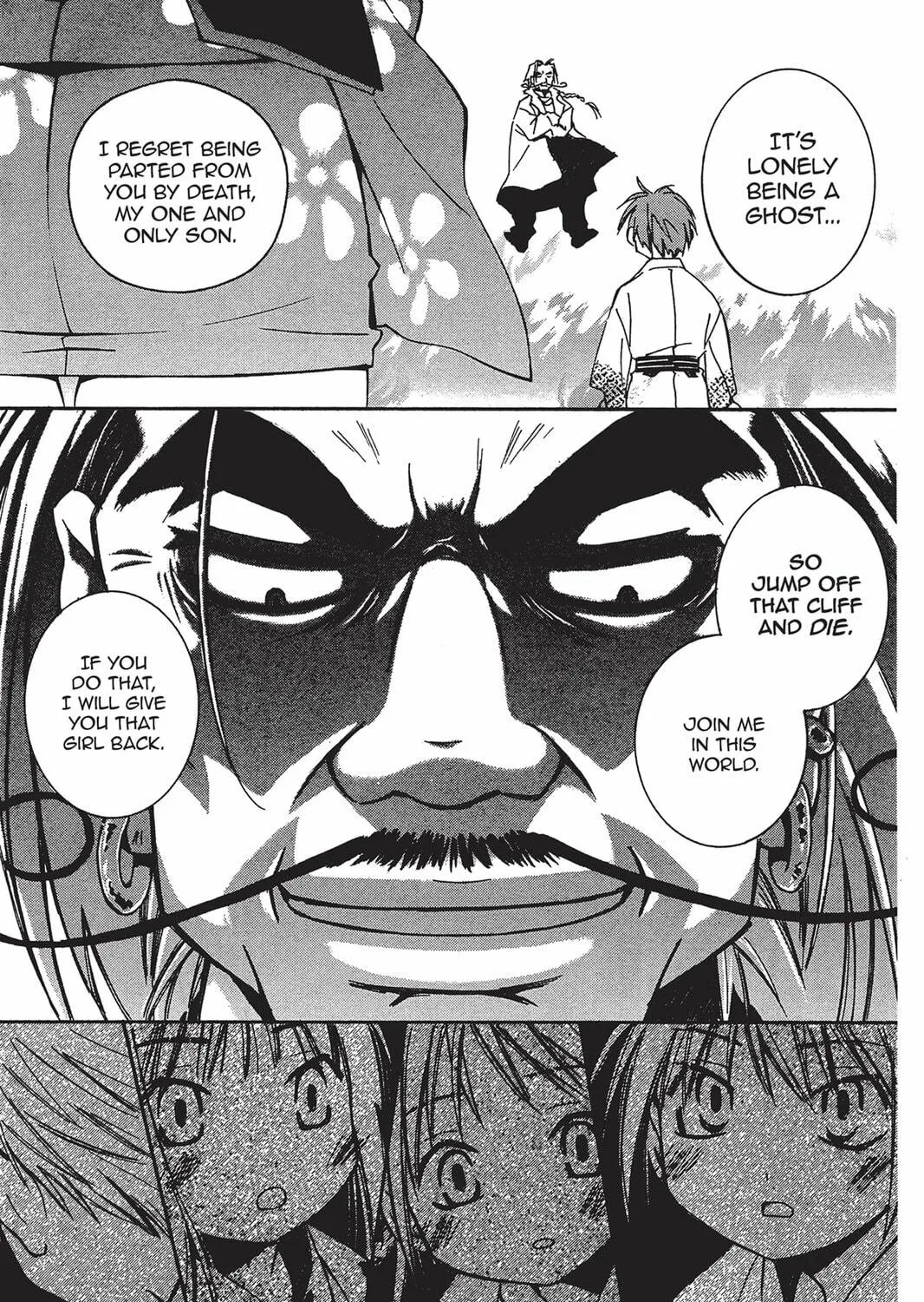 He is My Master Chapter 6 page 65 - 