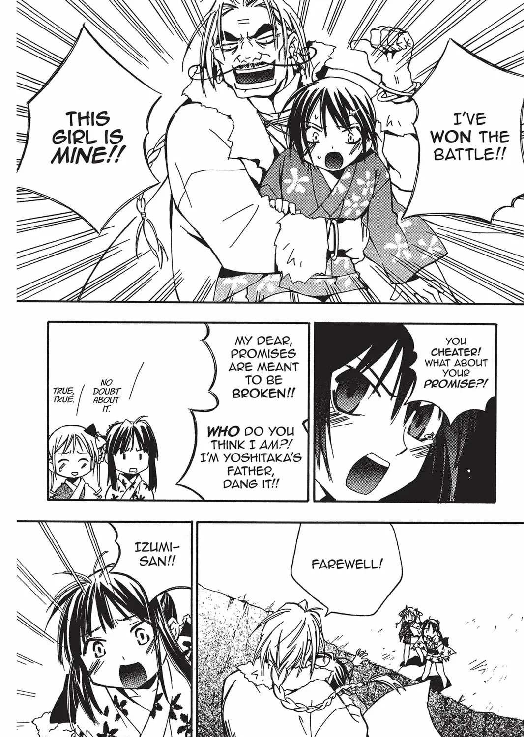 He is My Master Chapter 6 page 75 - 