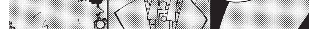 He is My Master Chapter 7 page 16 - 