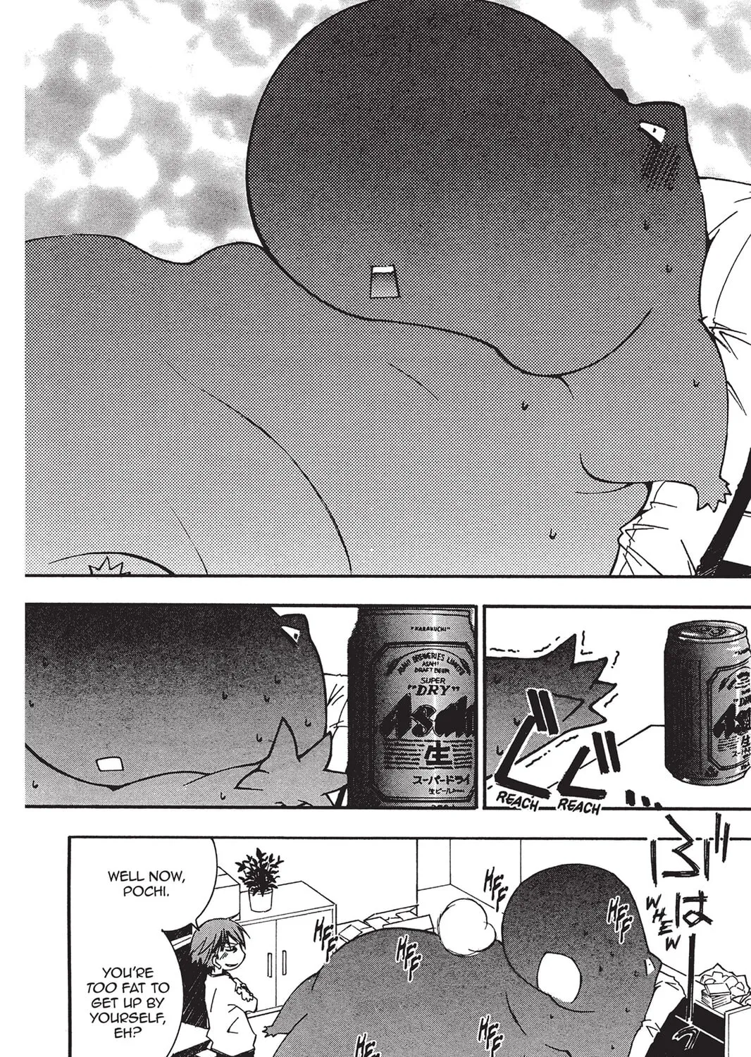 He is My Master Chapter 7 page 63 - 