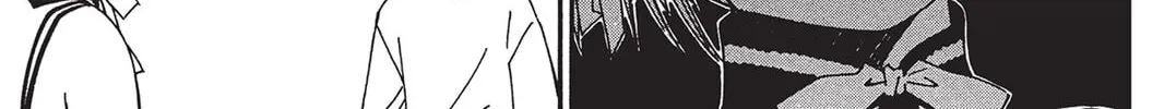 He is My Master Chapter 8 page 14 - 