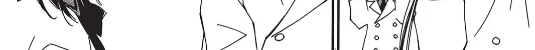 He is My Master Chapter 8 page 32 - 