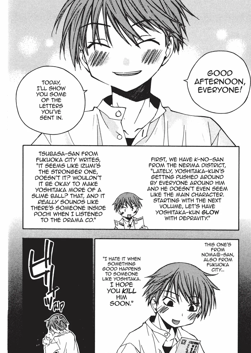 He is My Master Chapter 9 page 3 - 