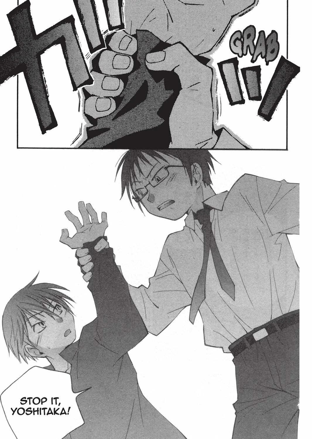 He is My Master Chapter 9 page 21 - 
