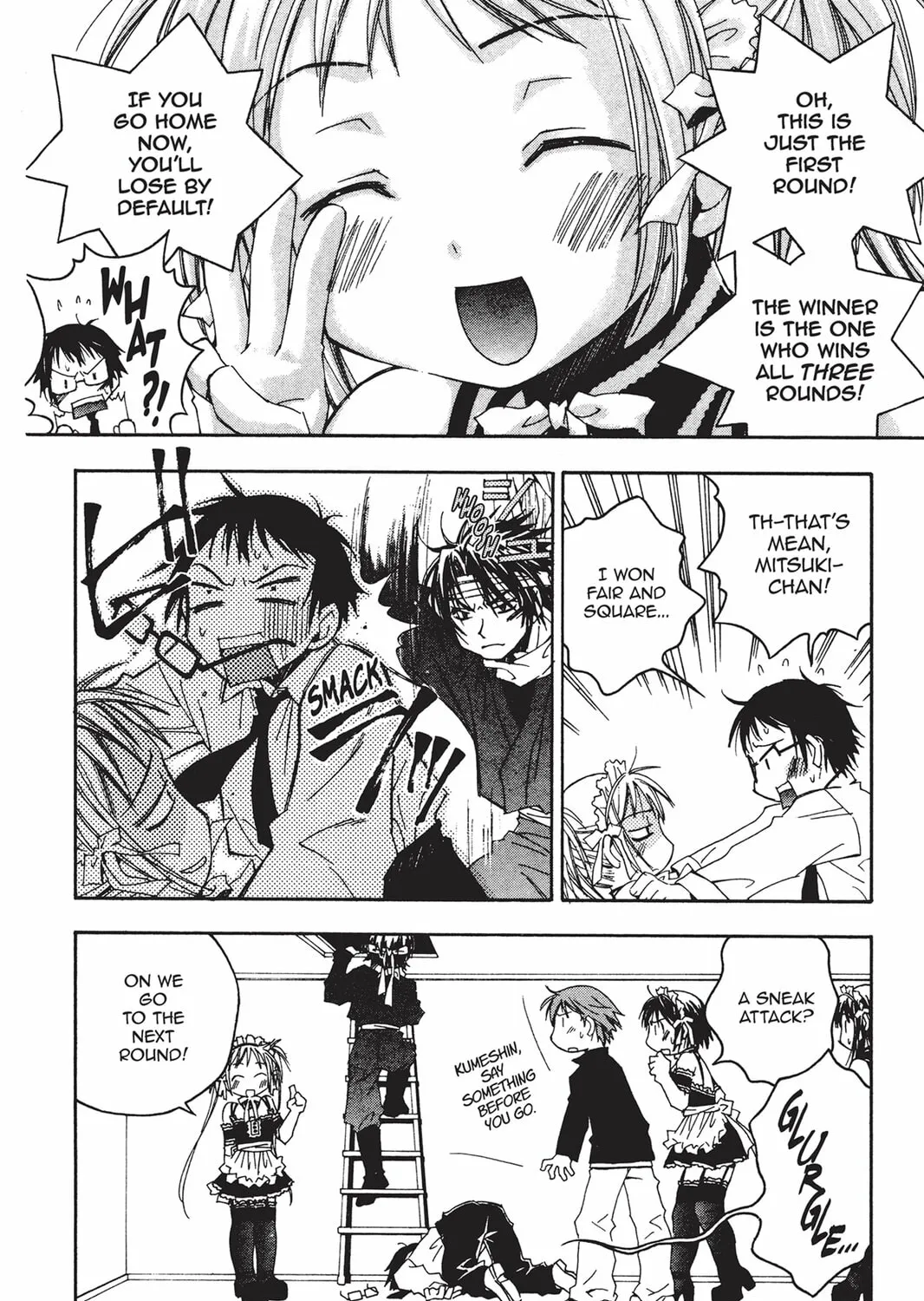 He is My Master Chapter 9 page 43 - 