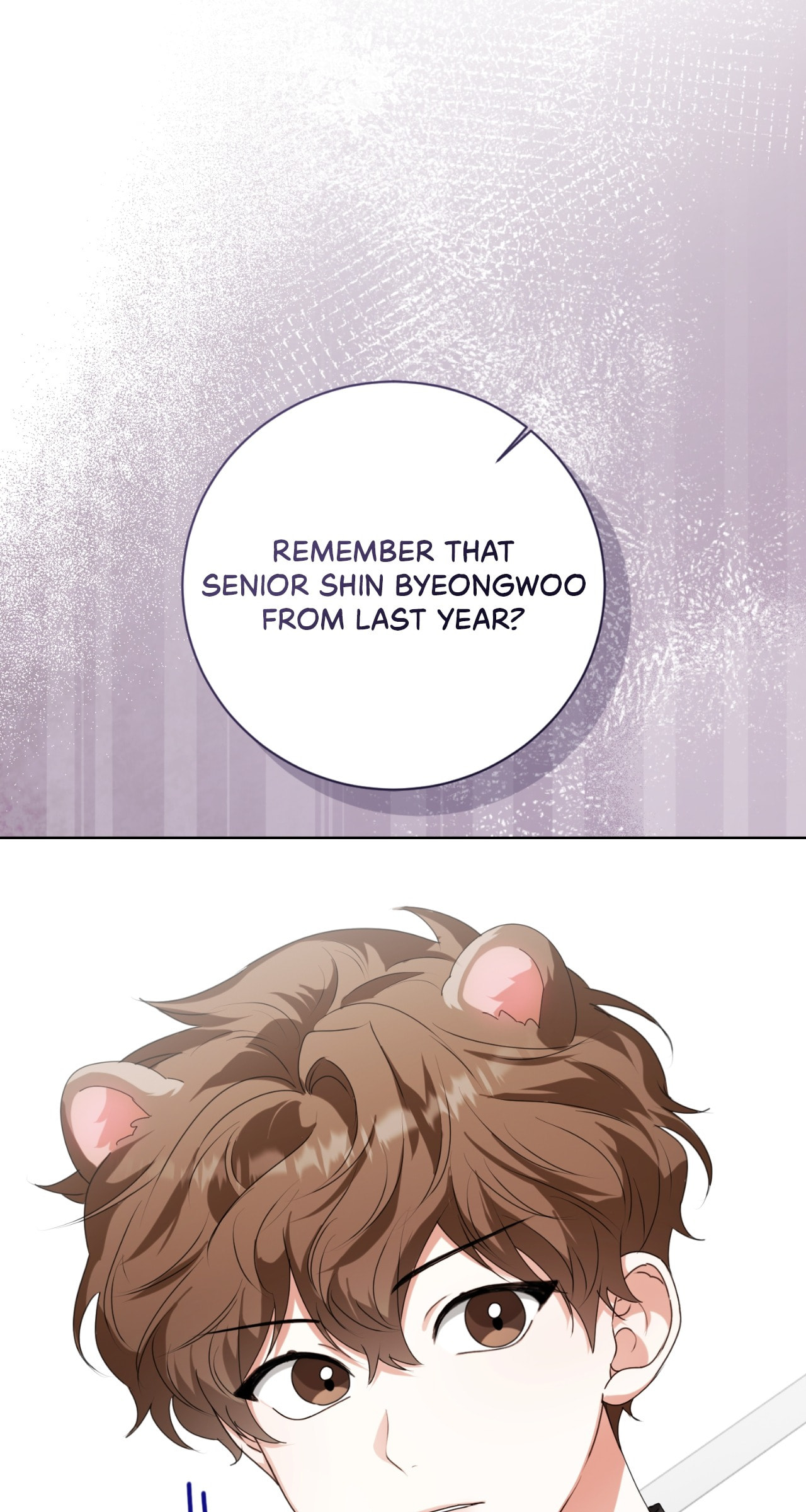 Alerte Bestiale Chapter 26 page 109 - 