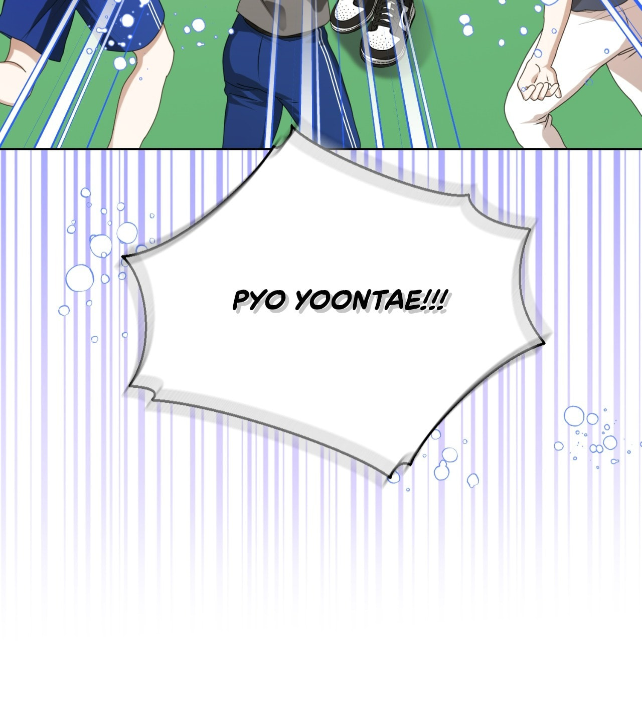 Alerte Bestiale Chapter 32 page 47 - 