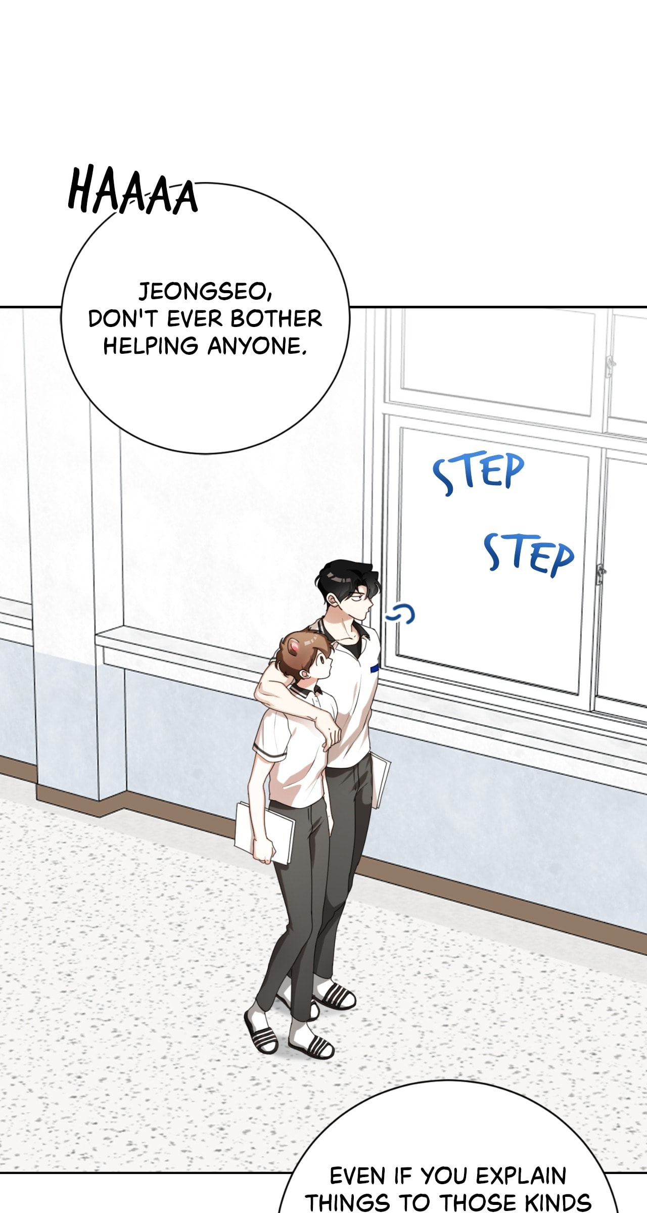 Alerte Bestiale Chapter 32 page 74 - 