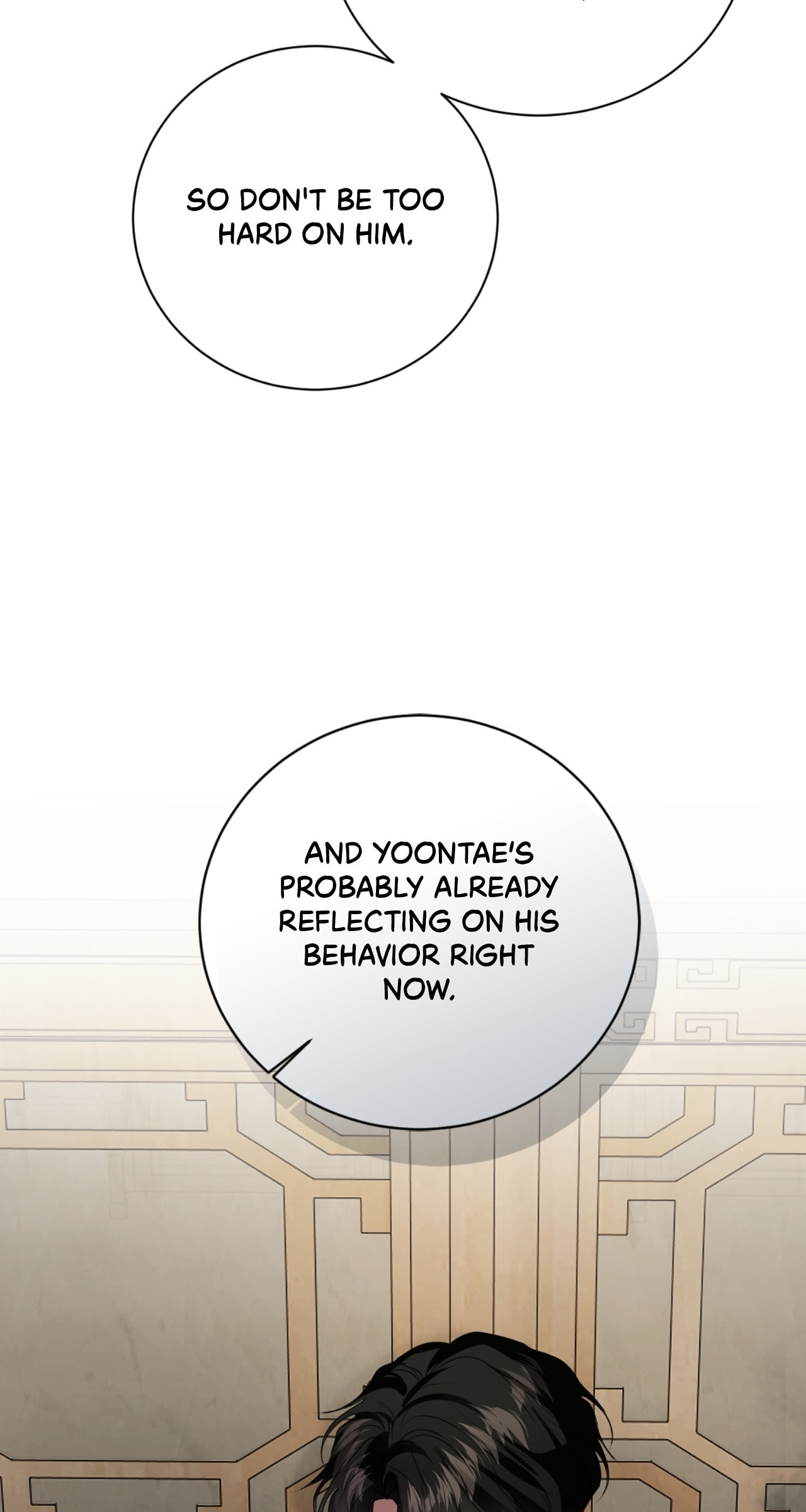 Alerte Bestiale Chapter 34 page 56 - 
