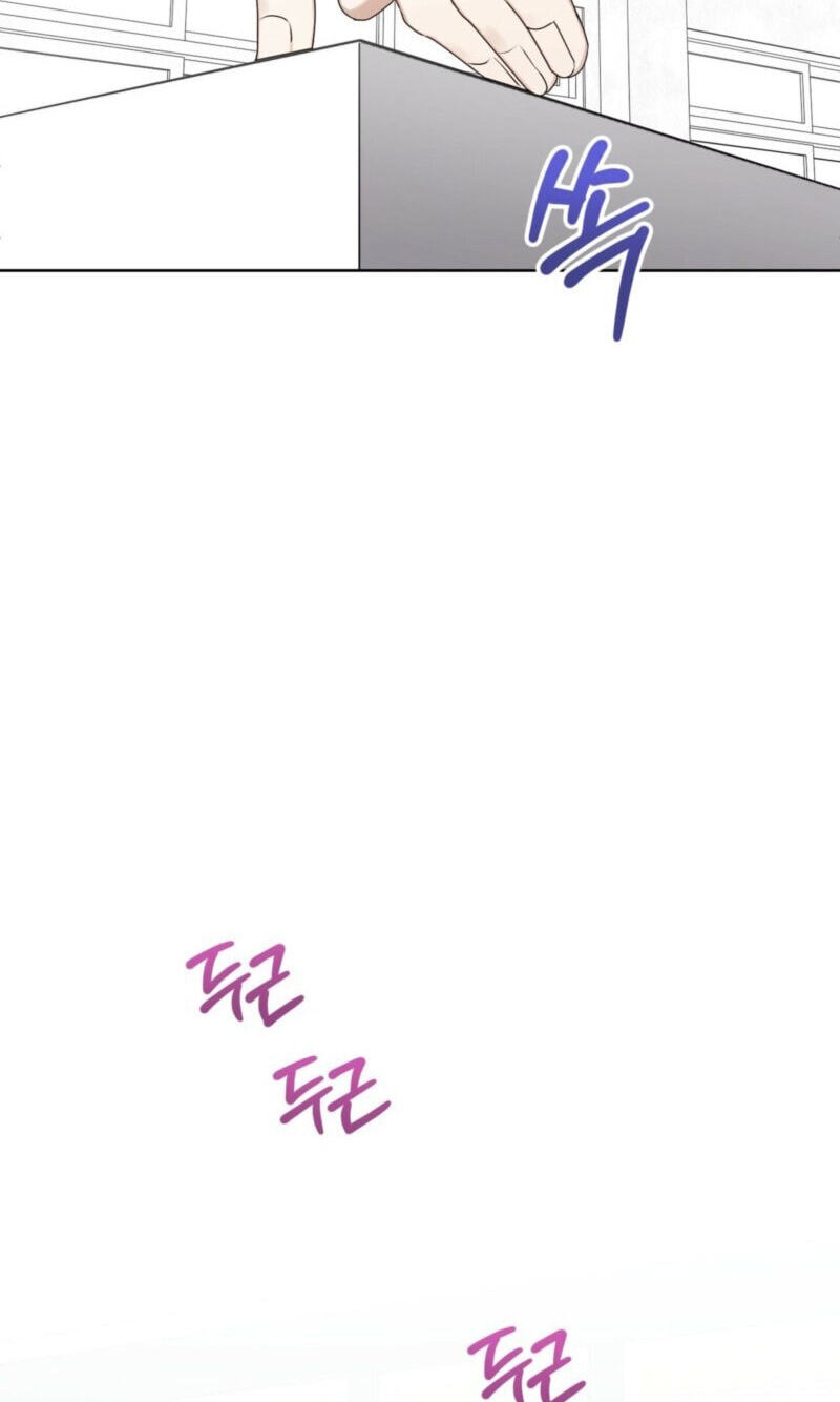 Alerte Bestiale Chapter 37 page 41 - 