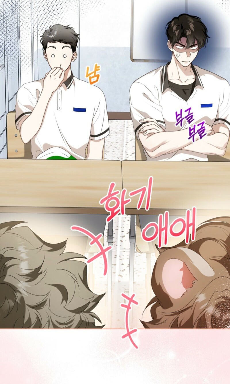 Alerte Bestiale Chapter 37 page 60 - 