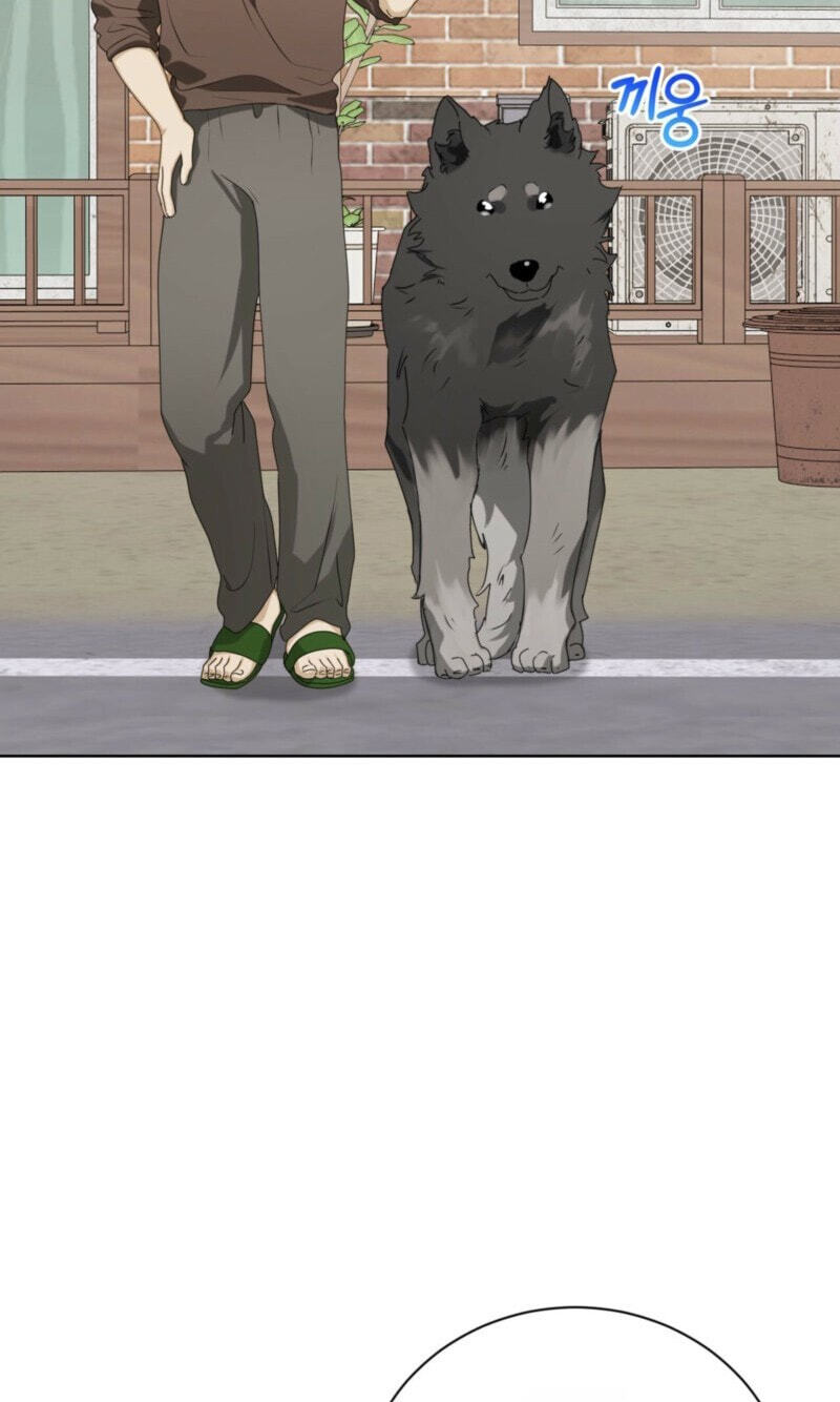 Alerte Bestiale Chapter 37 page 76 - 