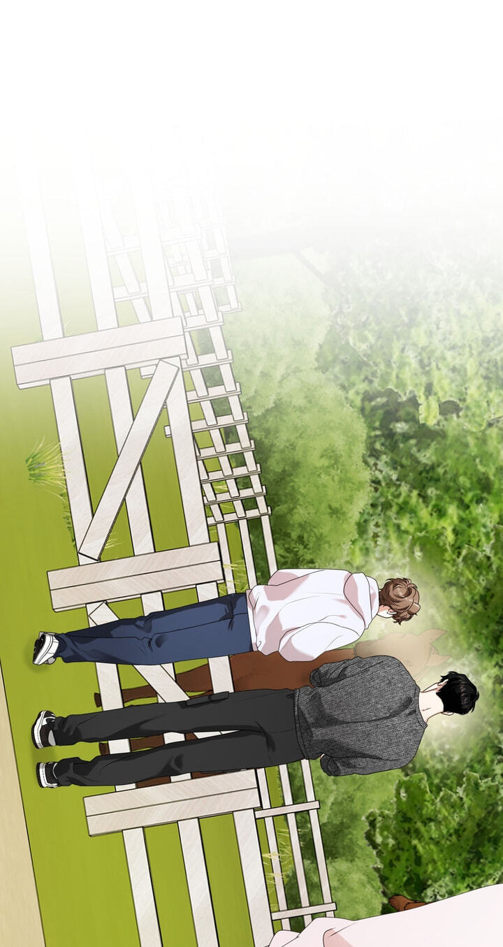 Alerte Bestiale Chapter 38 page 2 - 
