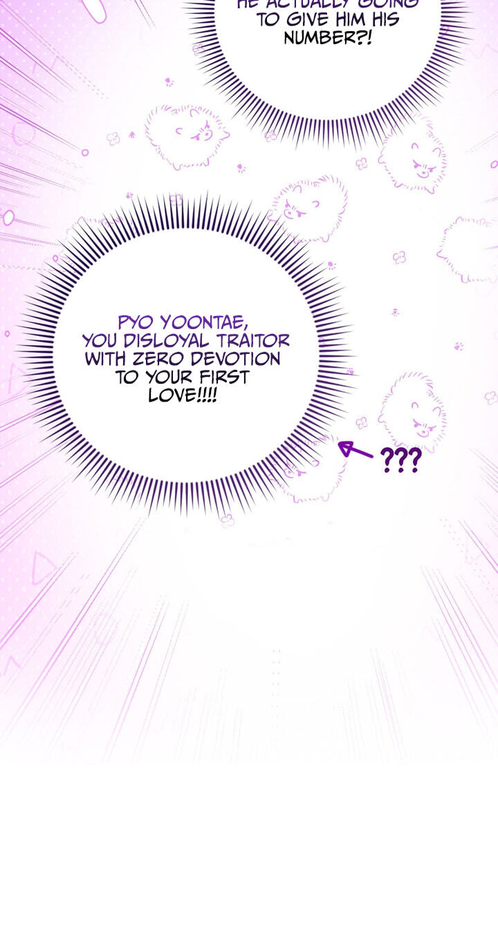 Alerte Bestiale Chapter 38 page 16 - 