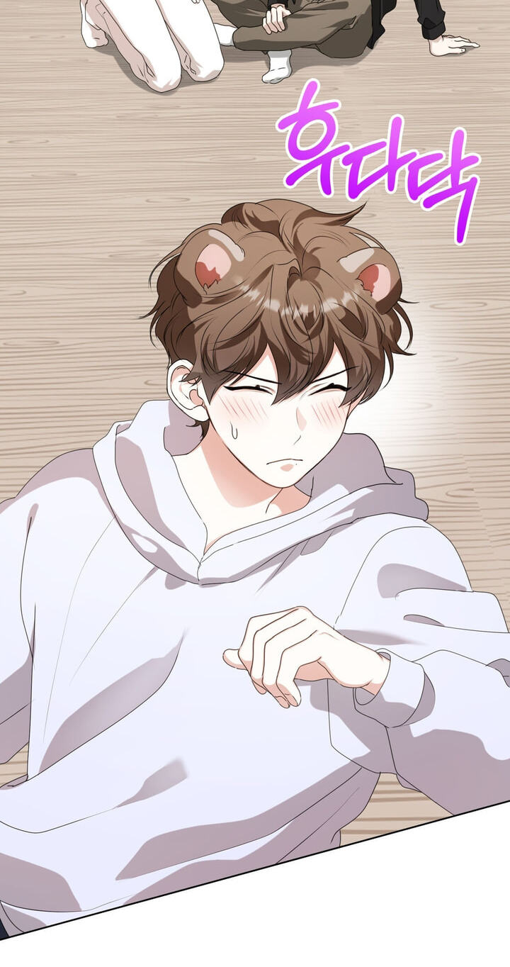 Alerte Bestiale Chapter 38 page 42 - 