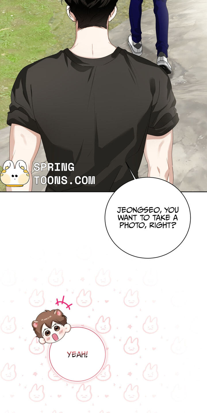 Alerte Bestiale Chapter 38 page 73 - 