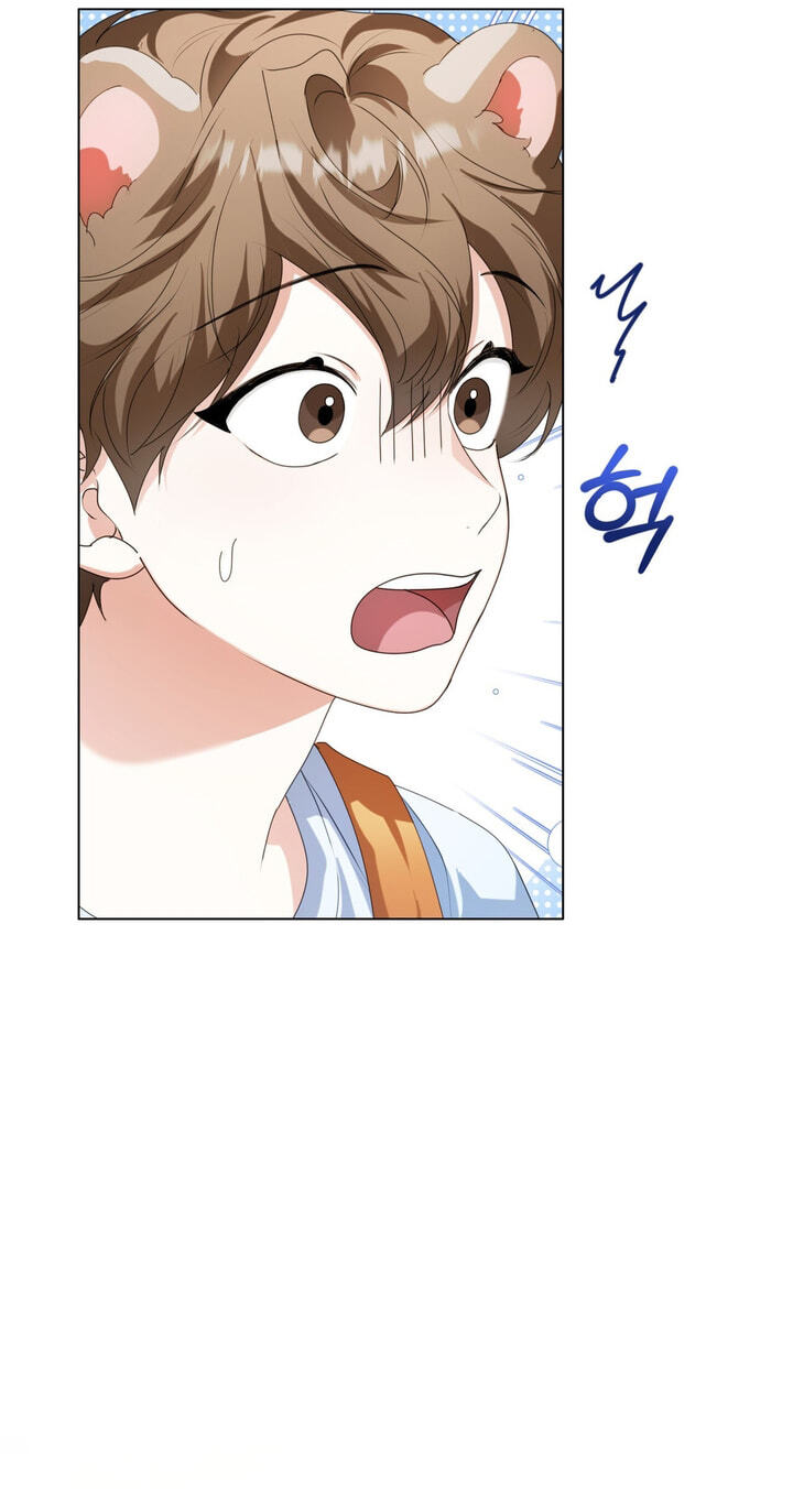 Alerte Bestiale Chapter 38 page 76 - 