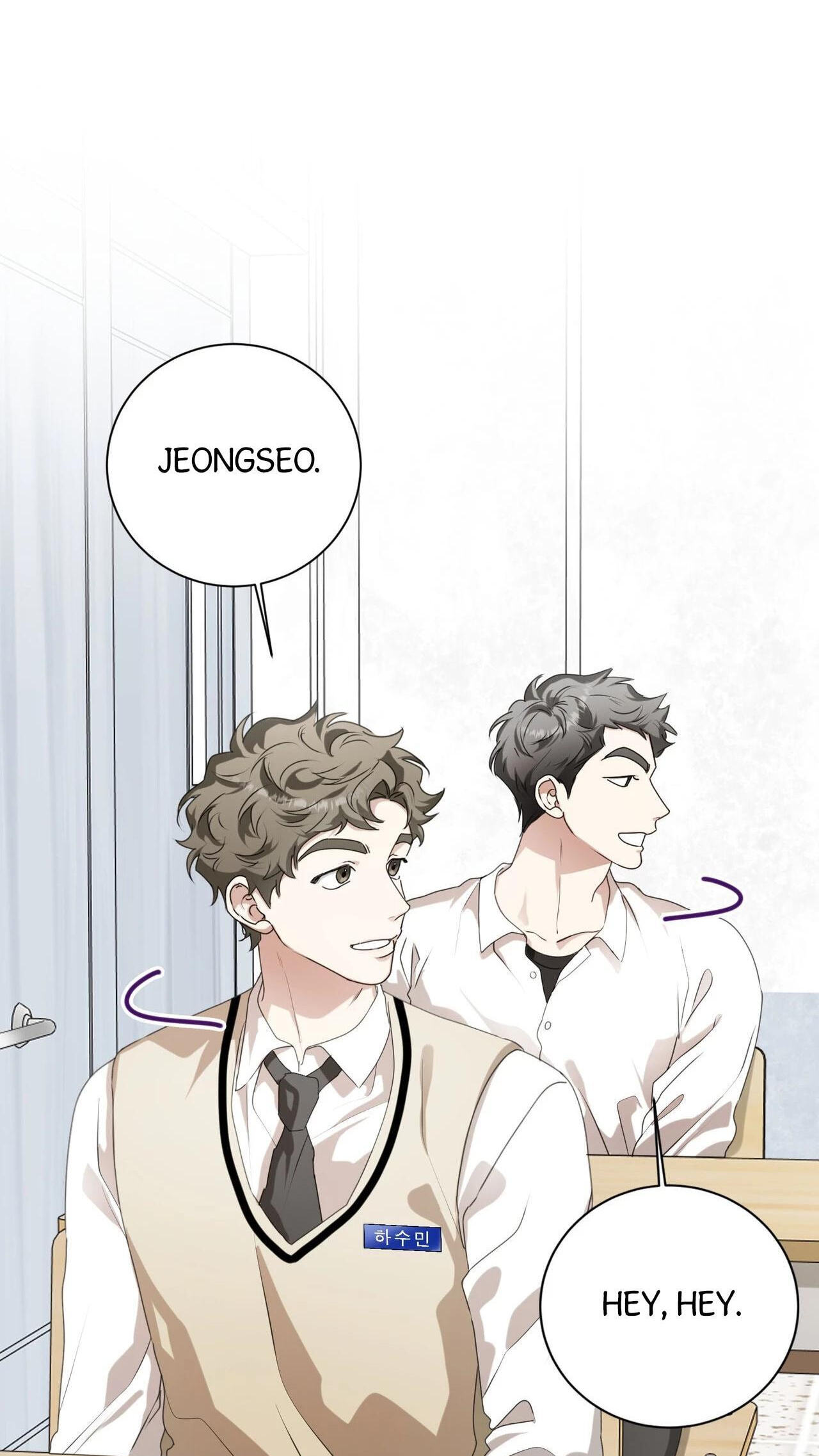 Alerte Bestiale Chapter 39 page 28 - 