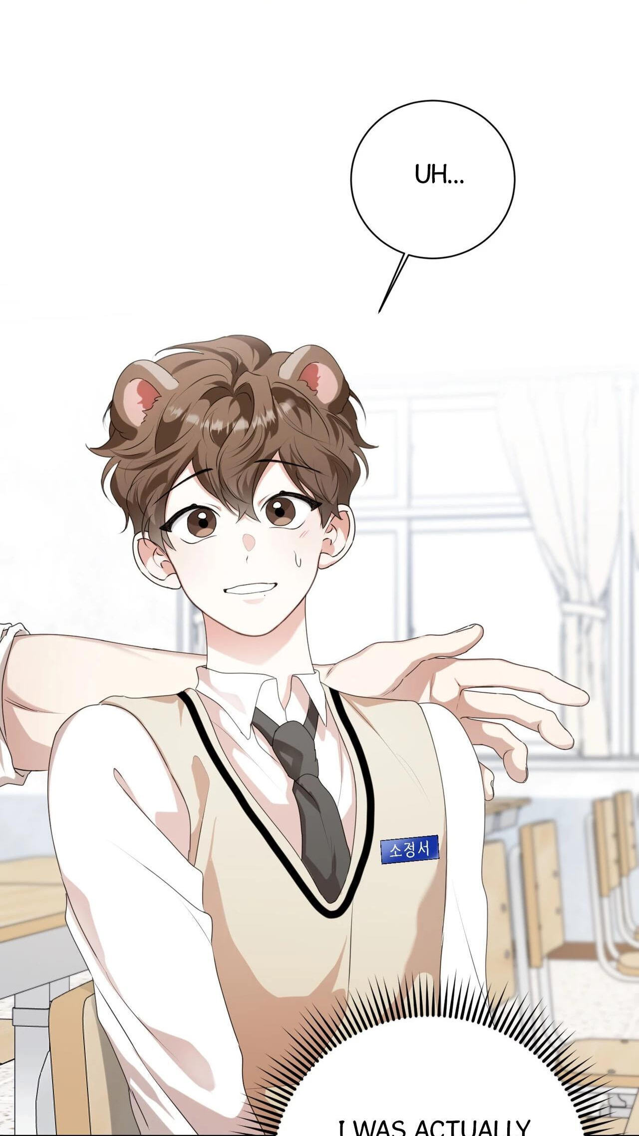 Alerte Bestiale Chapter 39 page 31 - 