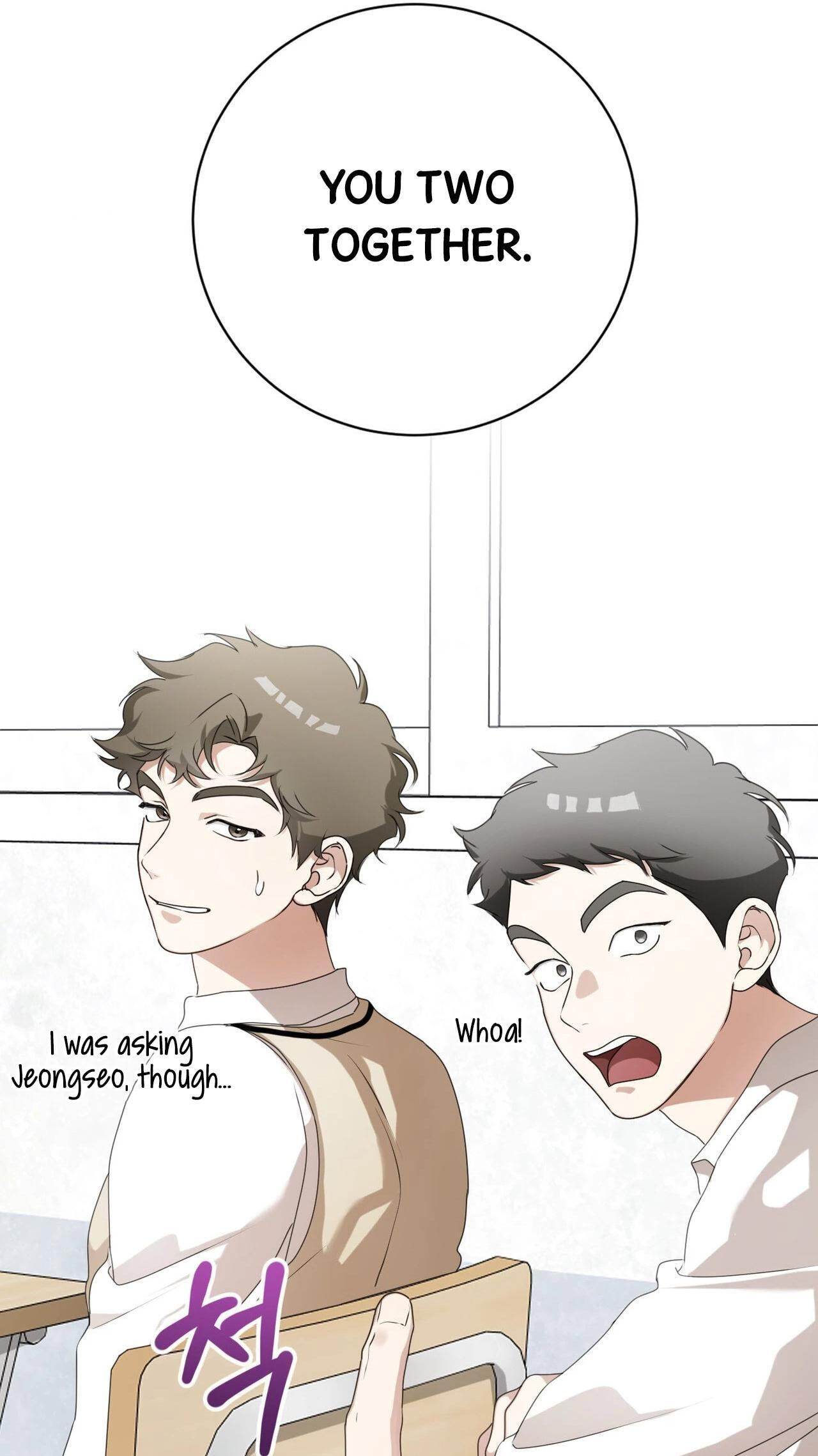 Alerte Bestiale Chapter 39 page 34 - 