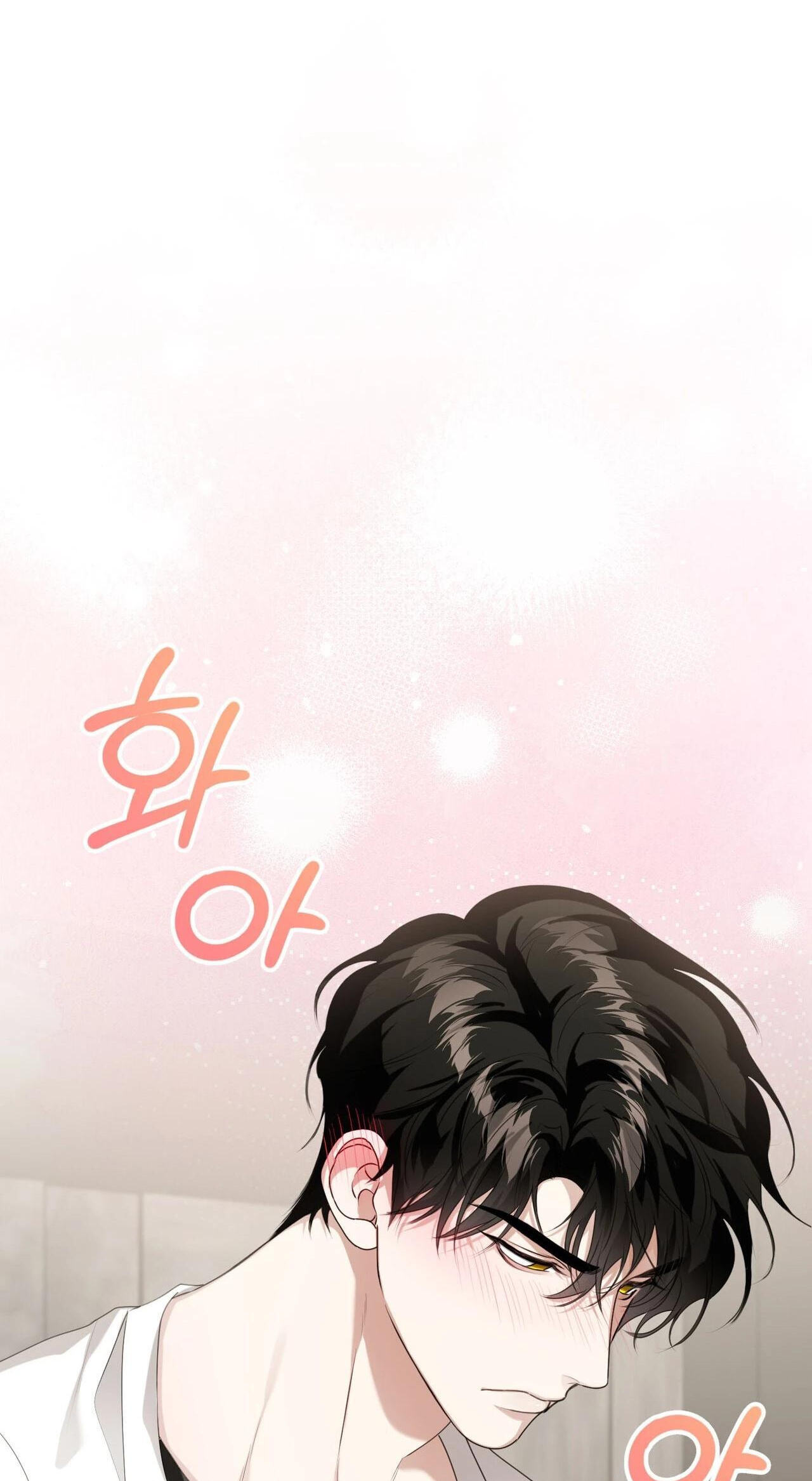 Alerte Bestiale Chapter 39 page 54 - 