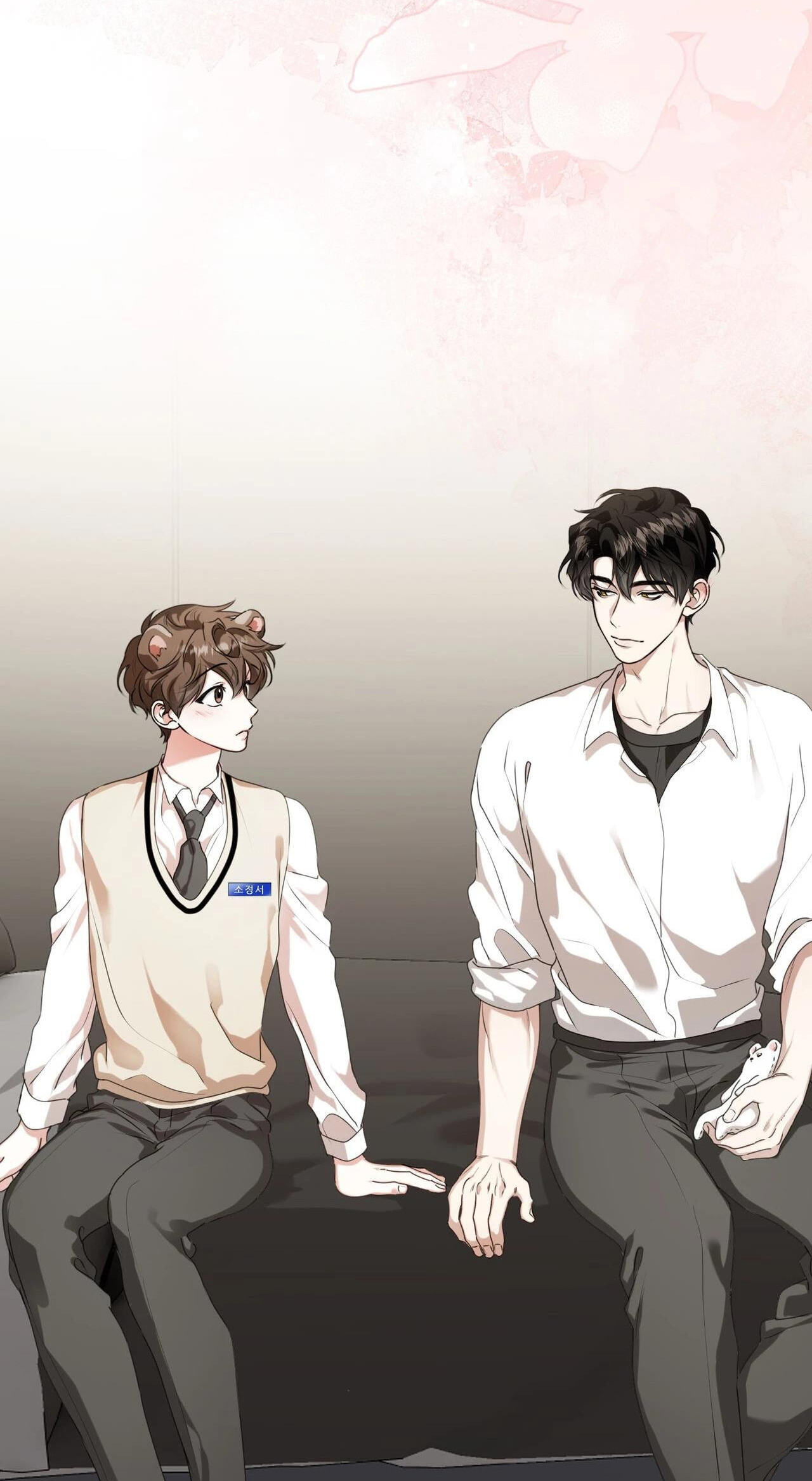 Alerte Bestiale Chapter 39 page 72 - 