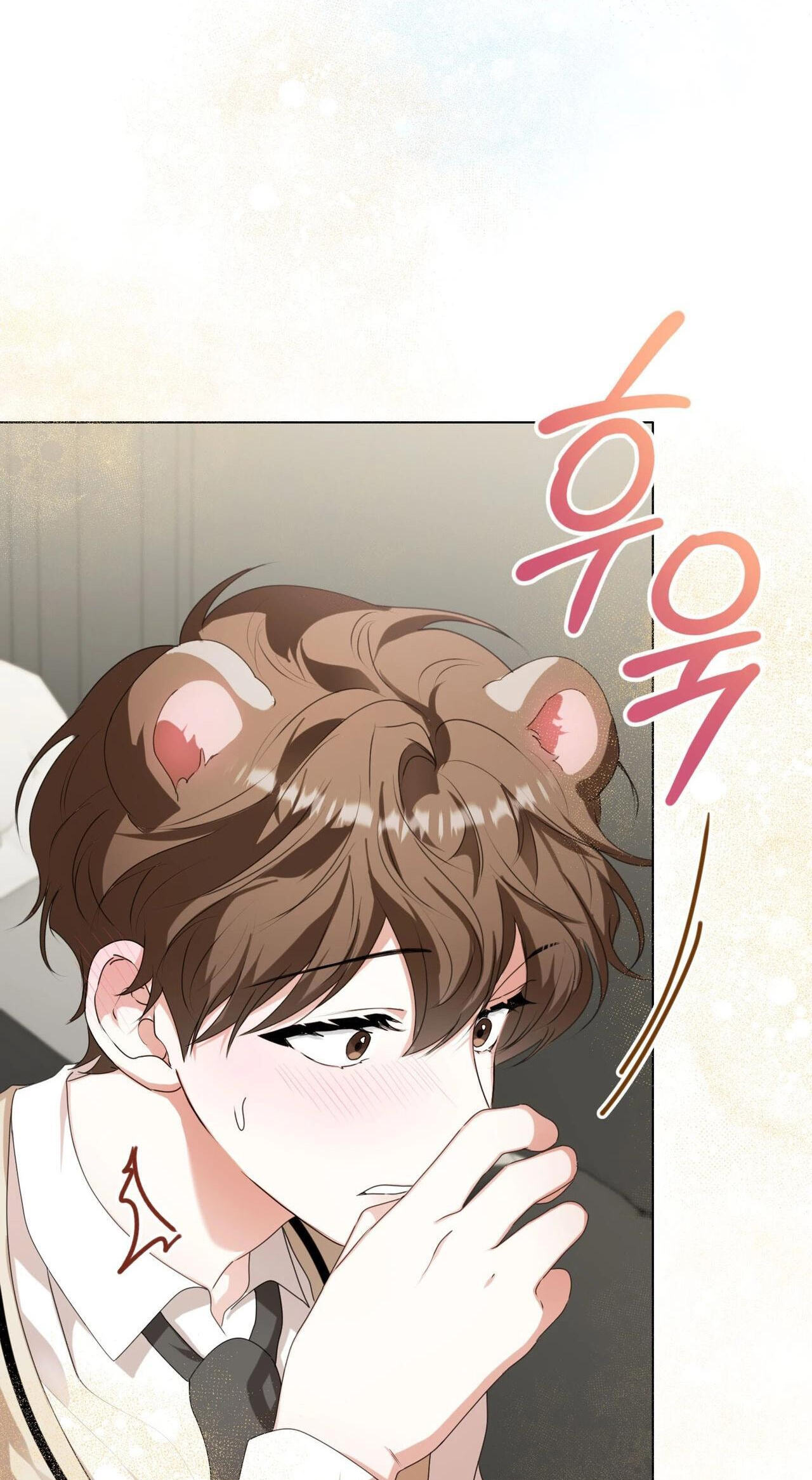 Alerte Bestiale Chapter 39 page 74 - 