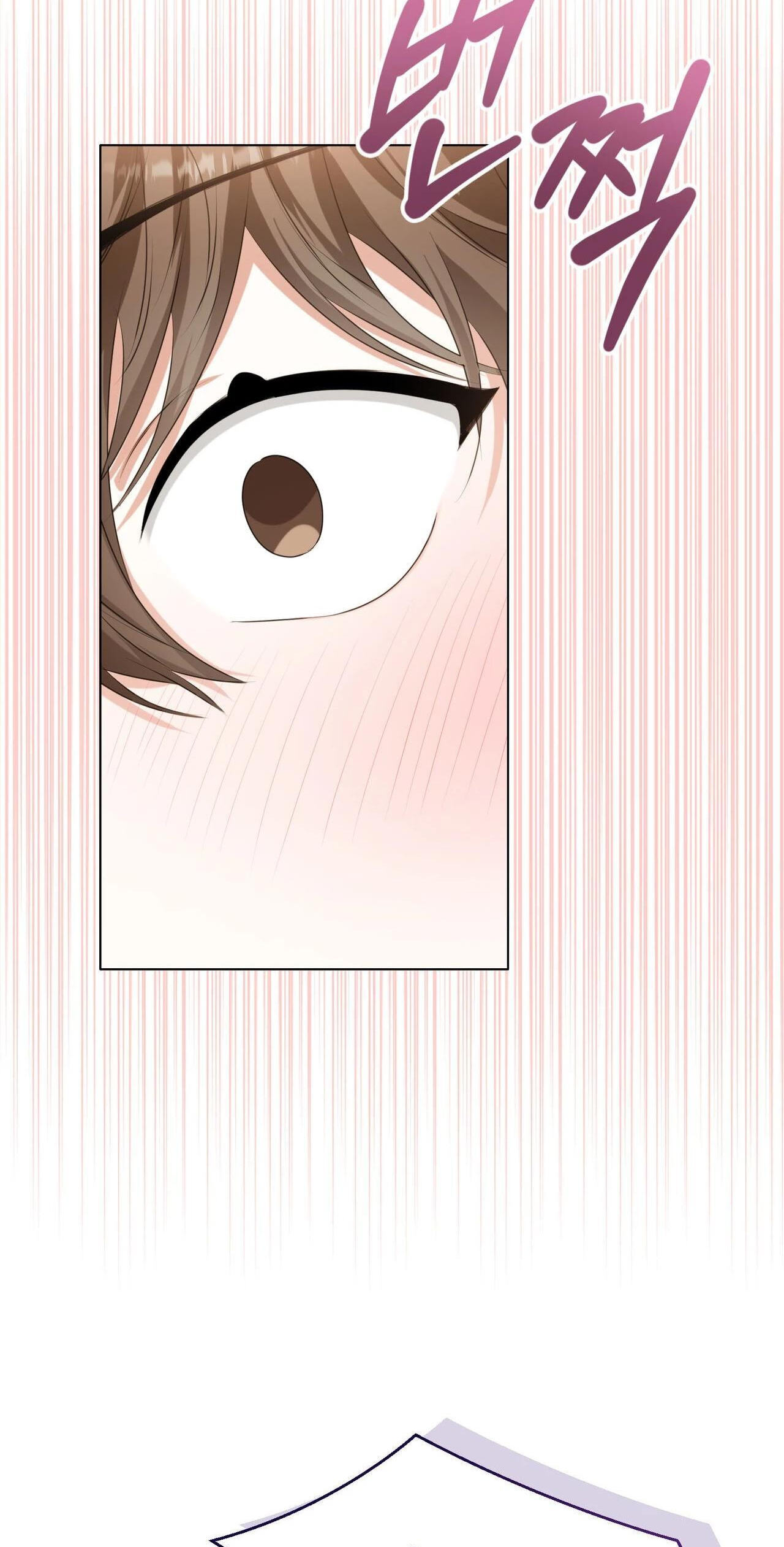 Alerte Bestiale Chapter 40 page 15 - 
