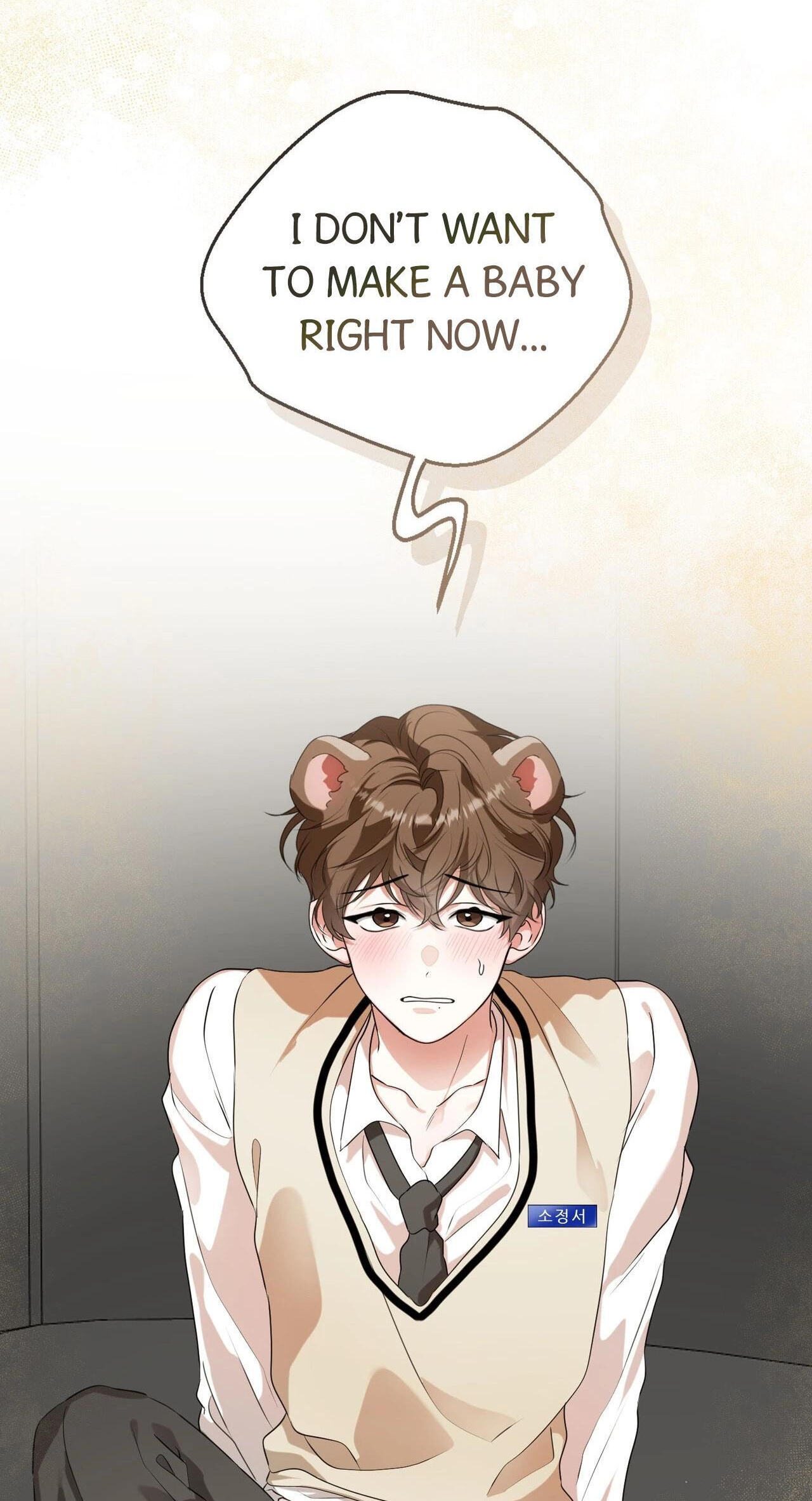 Alerte Bestiale Chapter 40 page 22 - 
