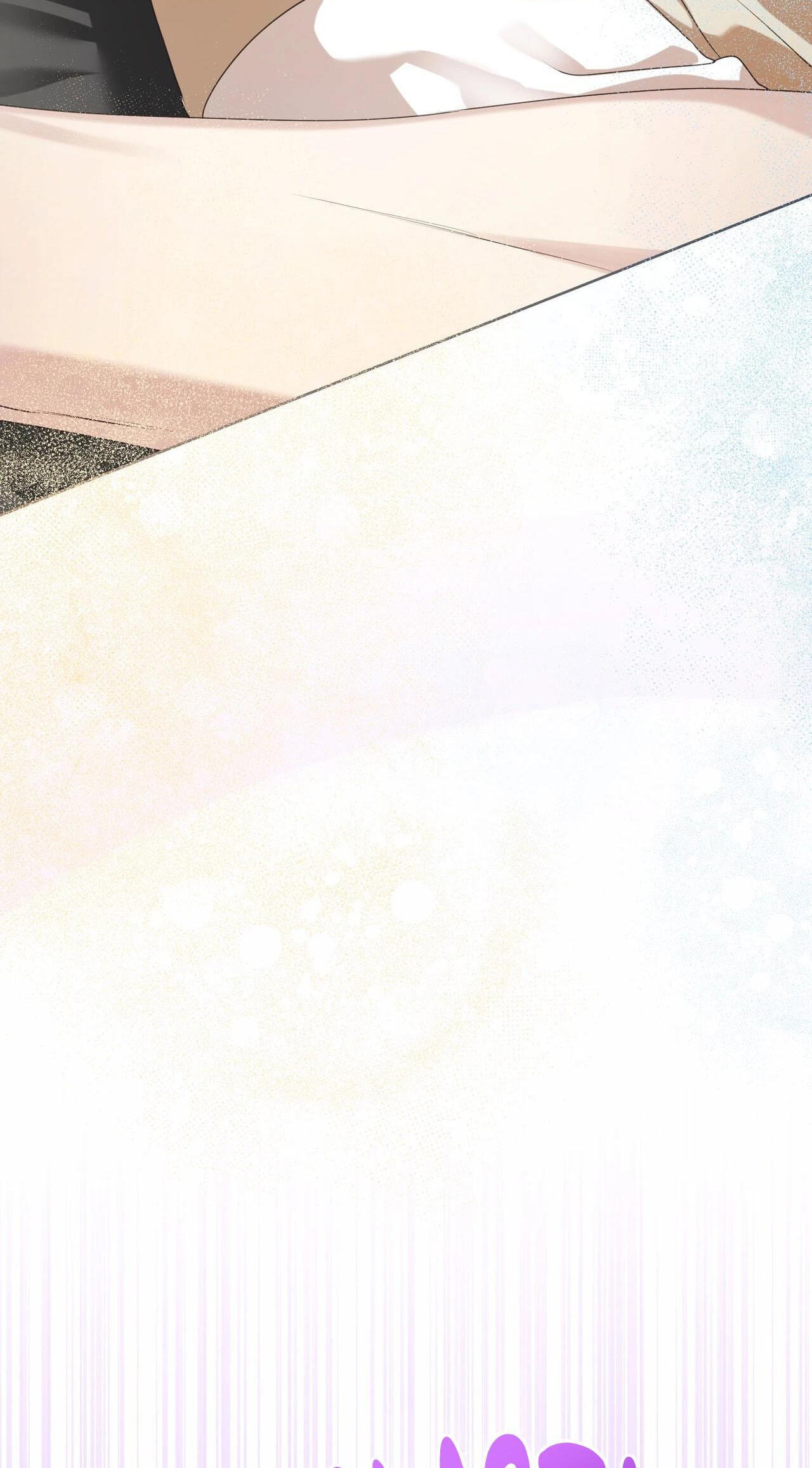 Alerte Bestiale Chapter 40 page 4 - 