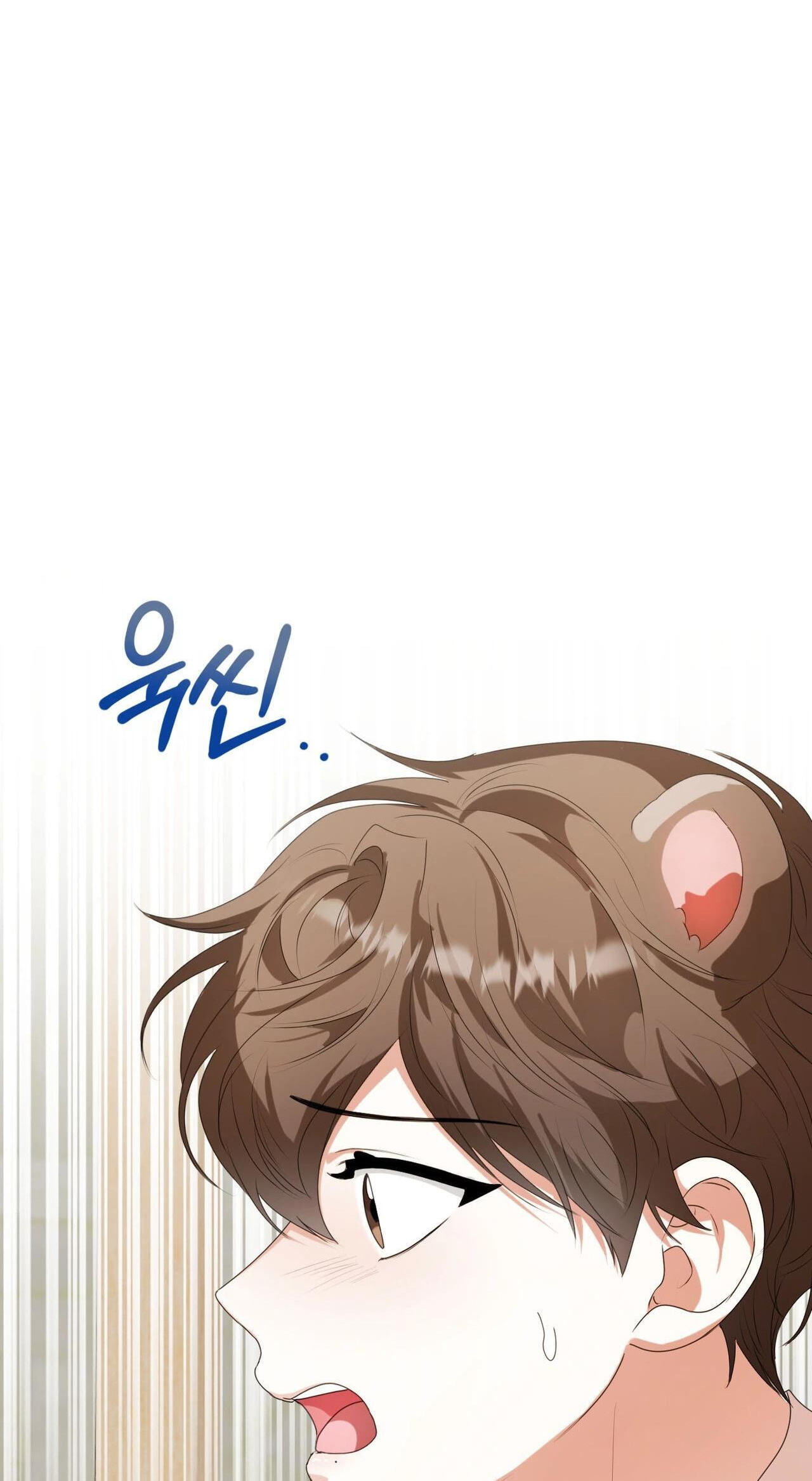 Alerte Bestiale Chapter 40 page 82 - 