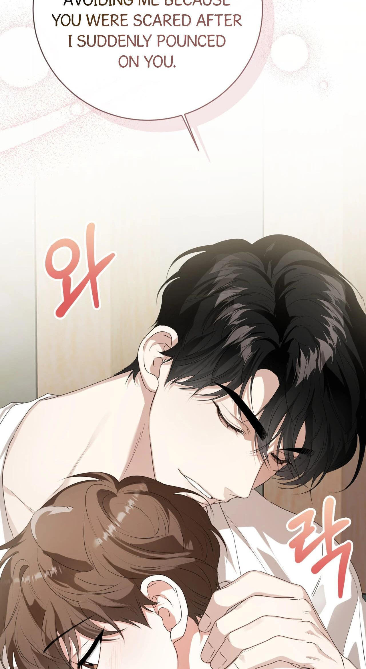 Alerte Bestiale Chapter 40 page 95 - 