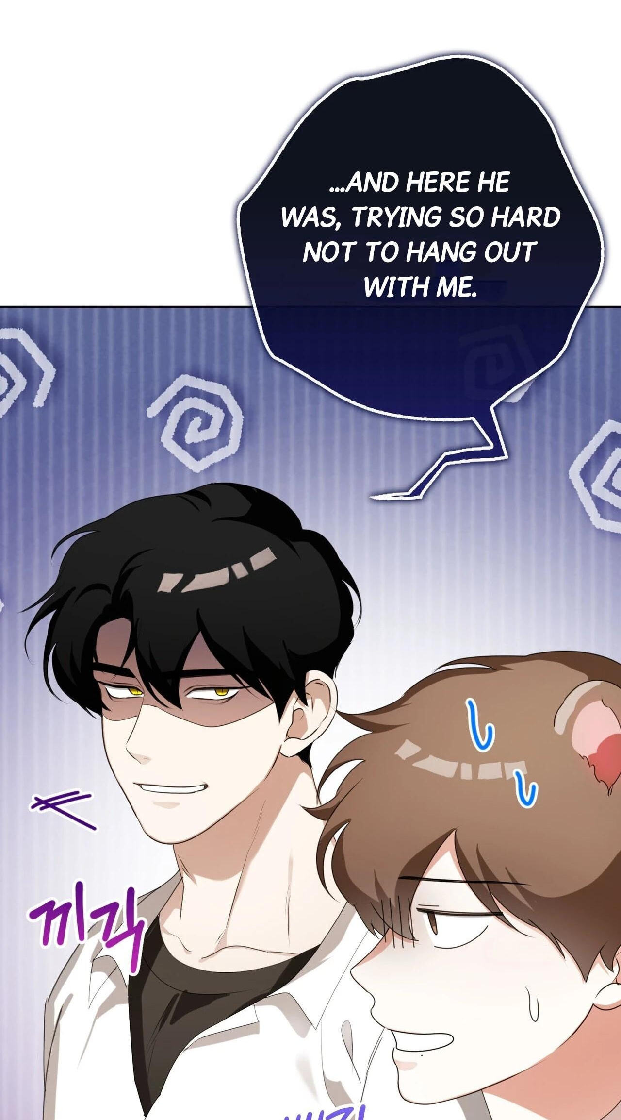 Alerte Bestiale Chapter 41 page 6 - 