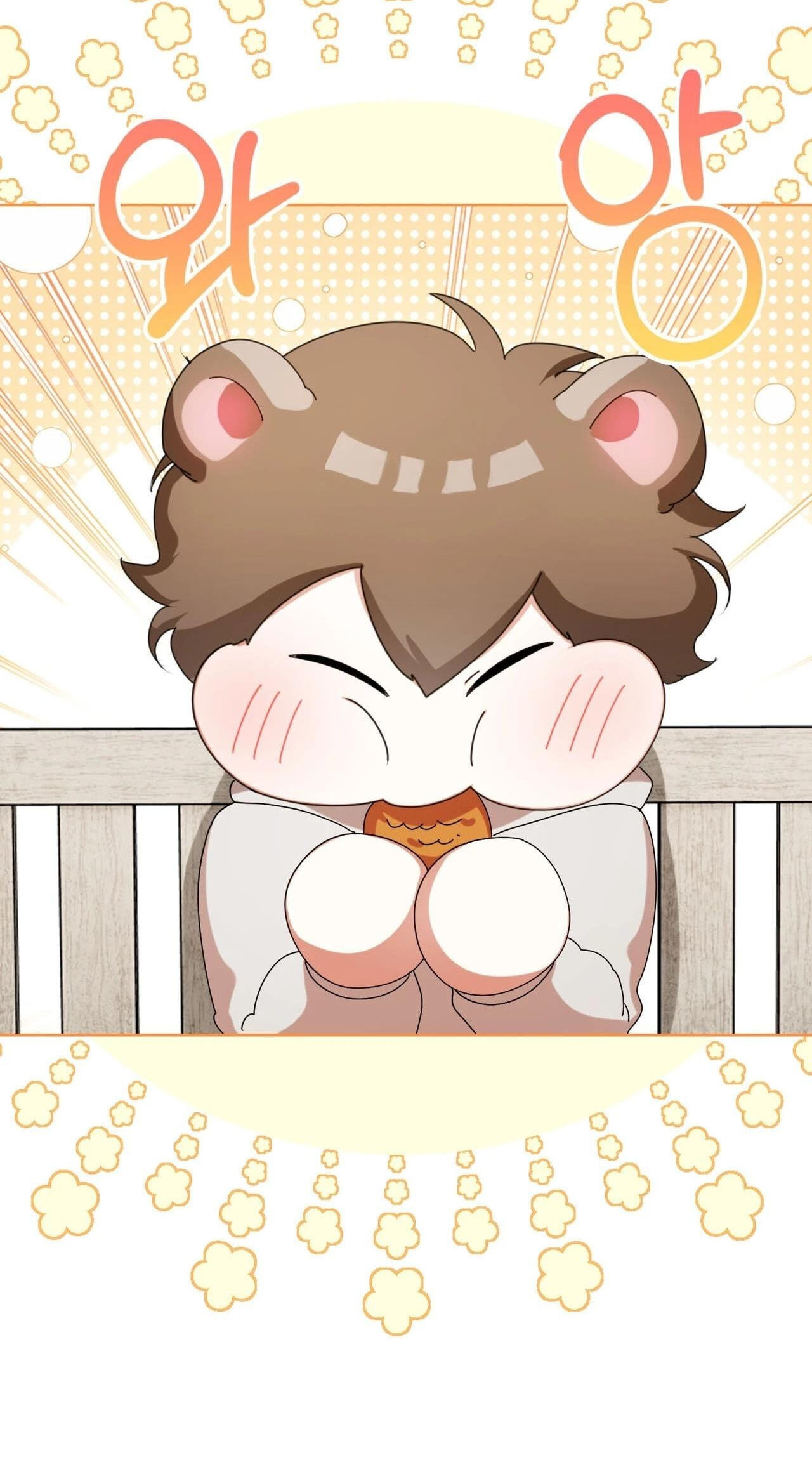 Alerte Bestiale Chapter 41 page 51 - 