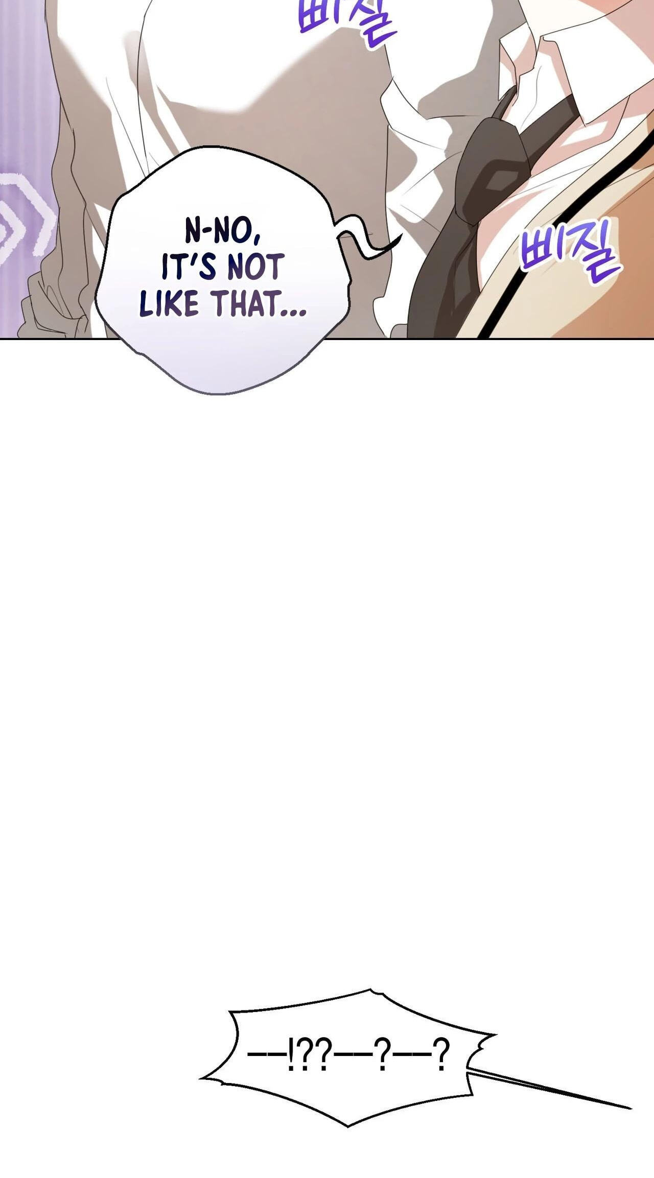 Alerte Bestiale Chapter 41 page 7 - 