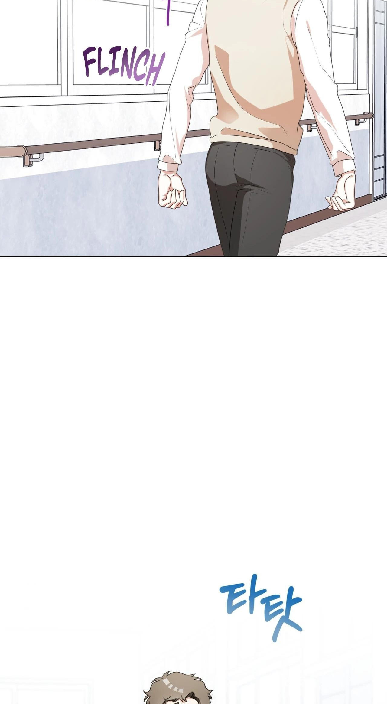 Alerte Bestiale Chapter 41 page 78 - 