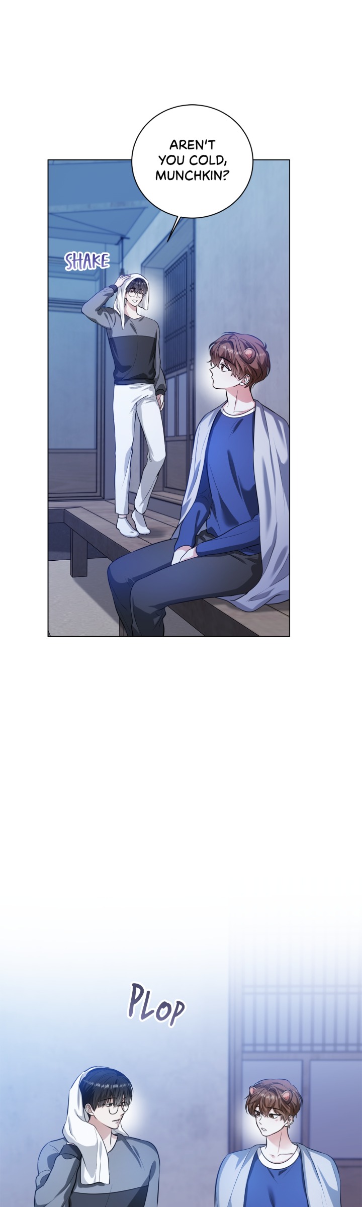 Alerte Bestiale Chapter 8 page 1 - 