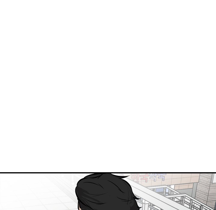 He Queen He Queen EP 100 - Toomics page 104 - 