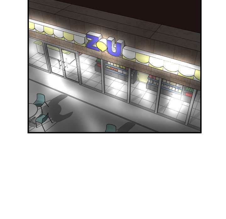 He Queen He Queen EP 100 - Toomics page 12 - 