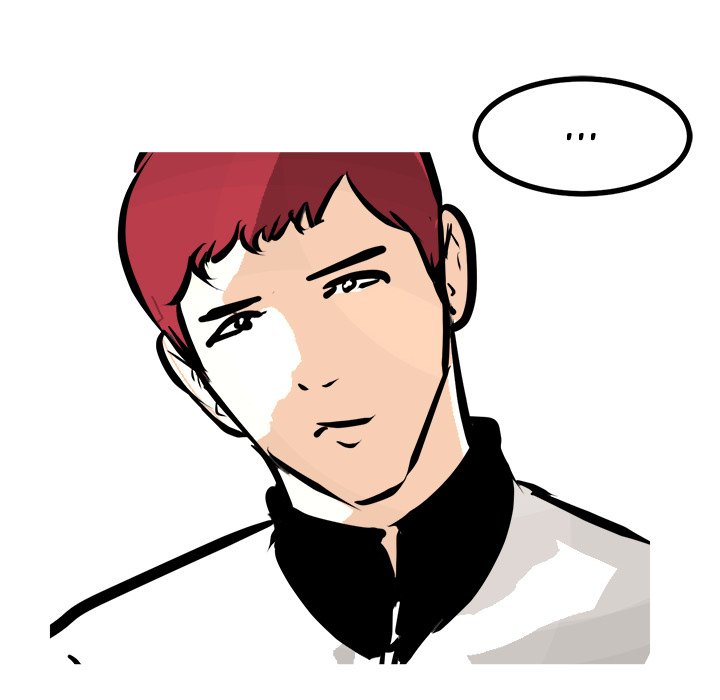 He Queen He Queen EP 100 - Toomics page 119 - 