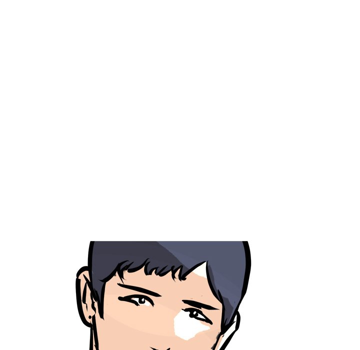 He Queen He Queen EP 100 - Toomics page 120 - 