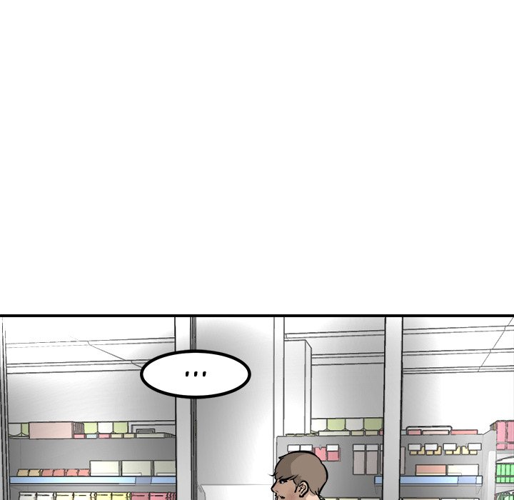 He Queen He Queen EP 100 - Toomics page 13 - 