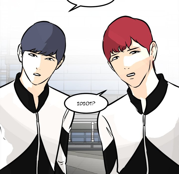 He Queen He Queen EP 100 - Toomics page 126 - 