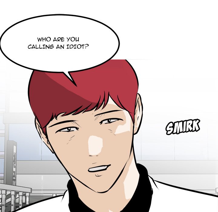 He Queen He Queen EP 100 - Toomics page 131 - 