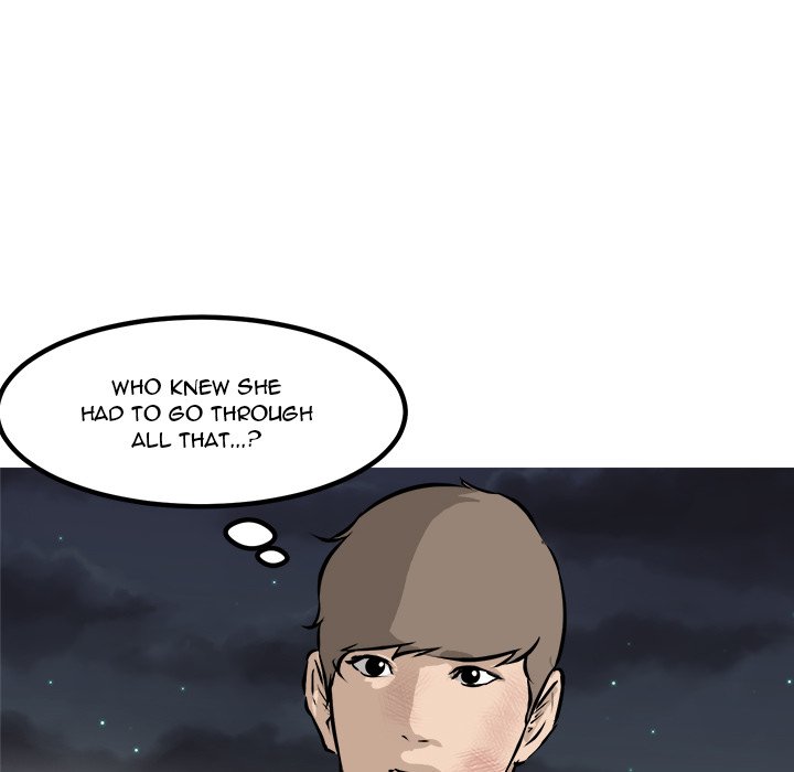 He Queen He Queen EP 100 - Toomics page 15 - 