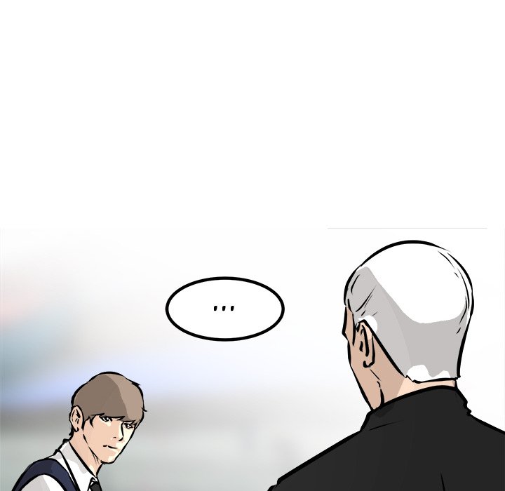 He Queen He Queen EP 100 - Toomics page 194 - 