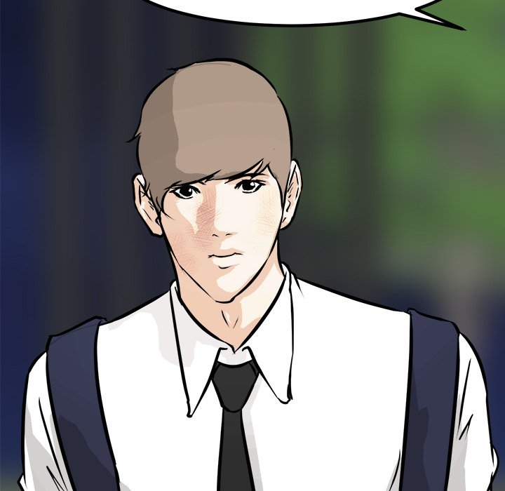 He Queen He Queen EP 100 - Toomics page 6 - 